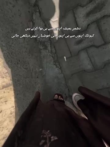 @𝒩𝒾ش𝒜𝒶🫣🫶🏻