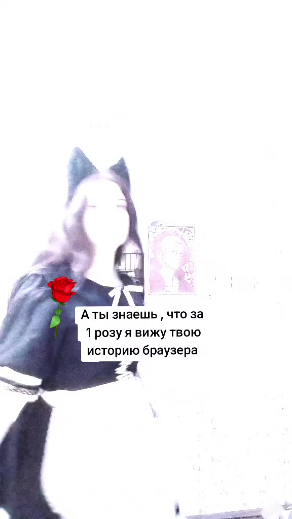 @MASTUR BISHA