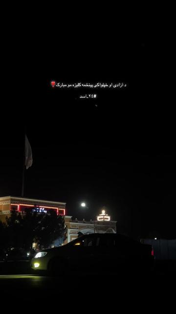 @𓆩☠︎ذاکـ⚔︎ـر☠︎𓆪