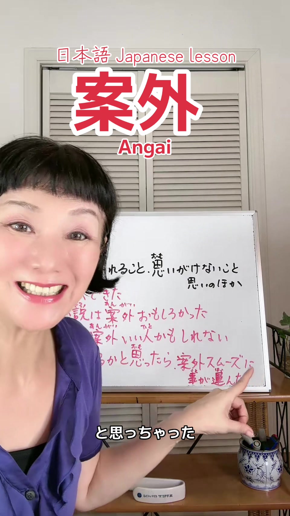 @Miyomin