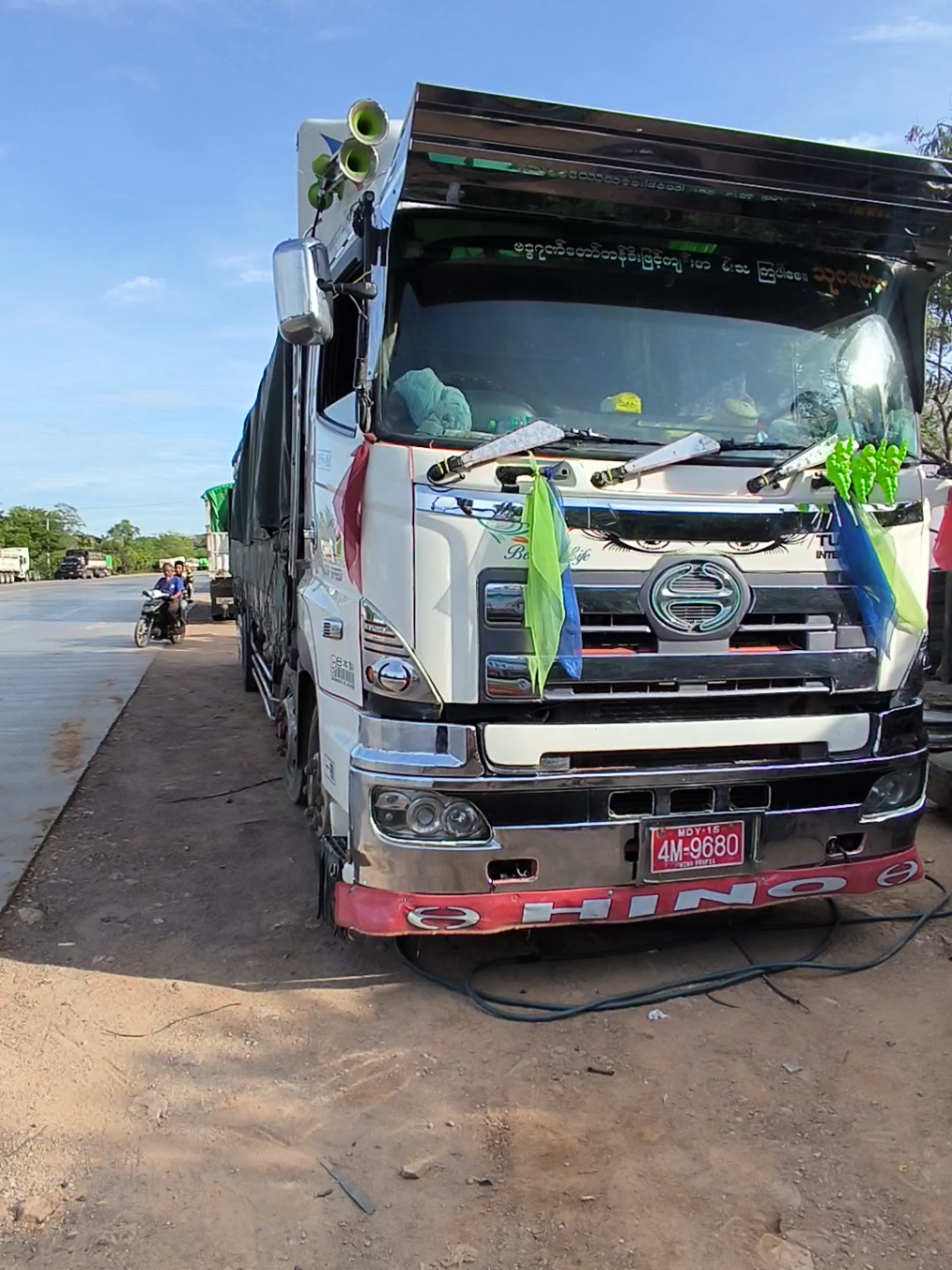 @🇲🇲🚛 U SOE GYI 🚛🇲🇲 SPW