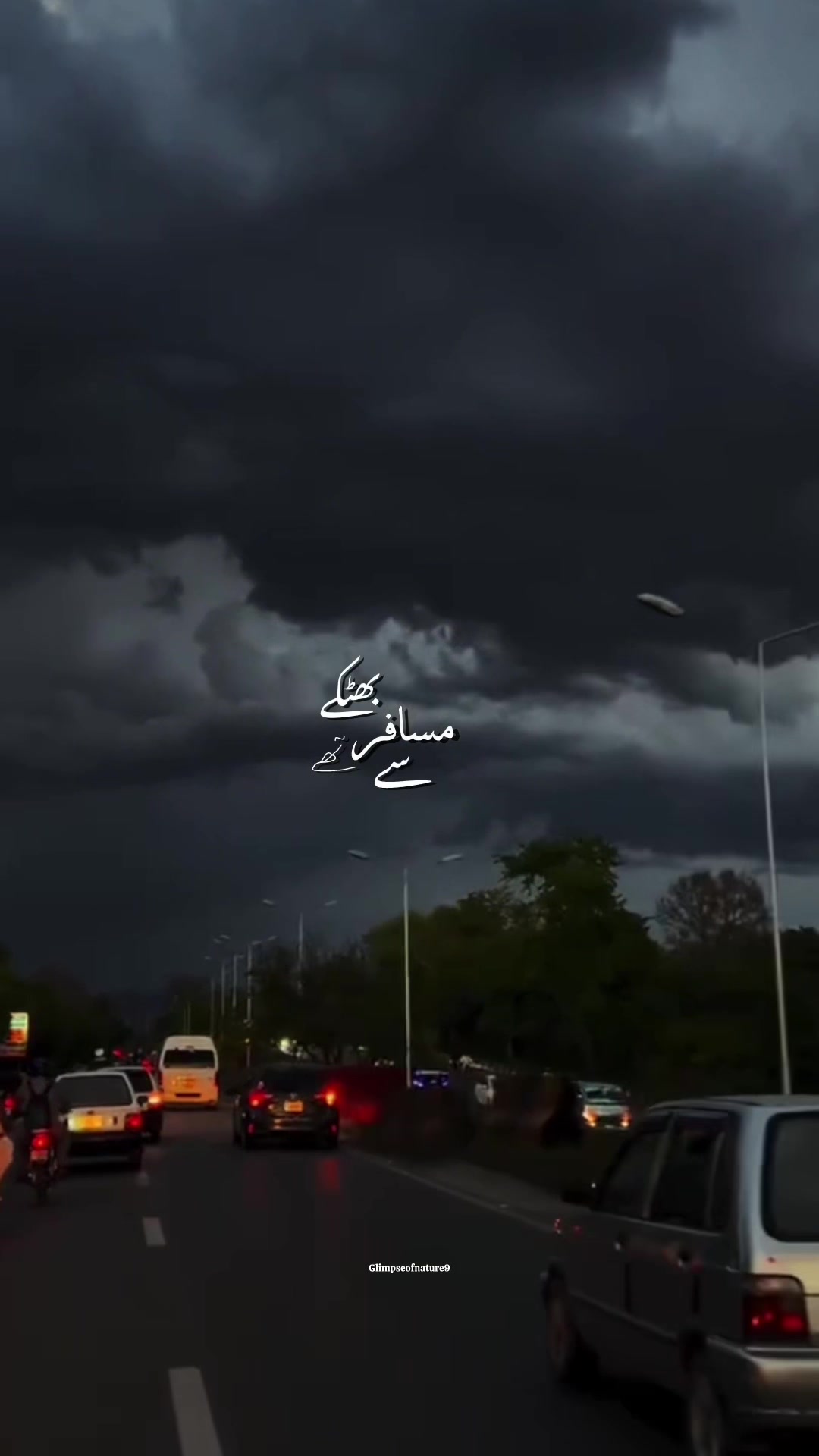 @Amna Mir❥