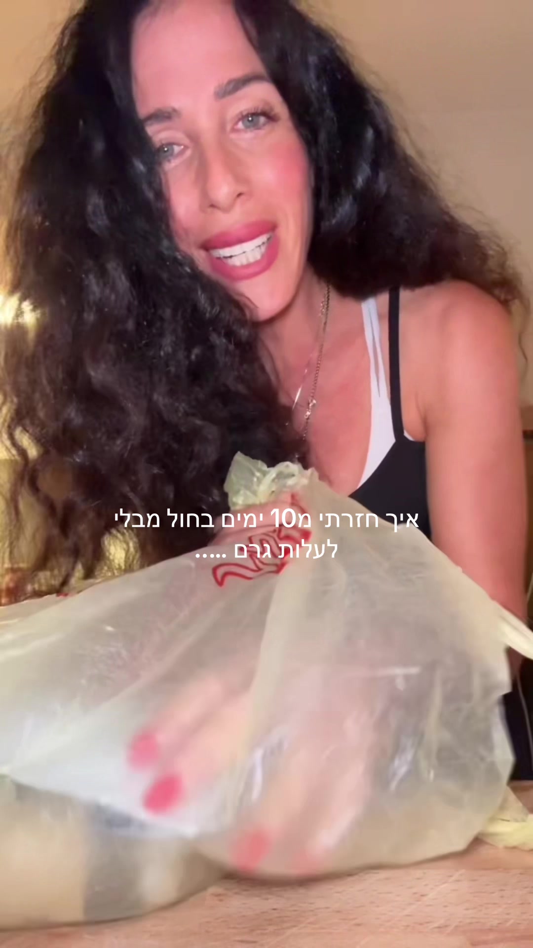@Fridenberglimor