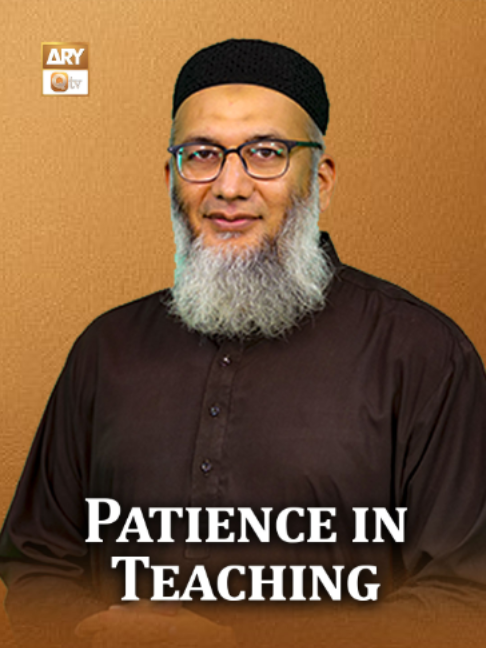 @ARY Qtv