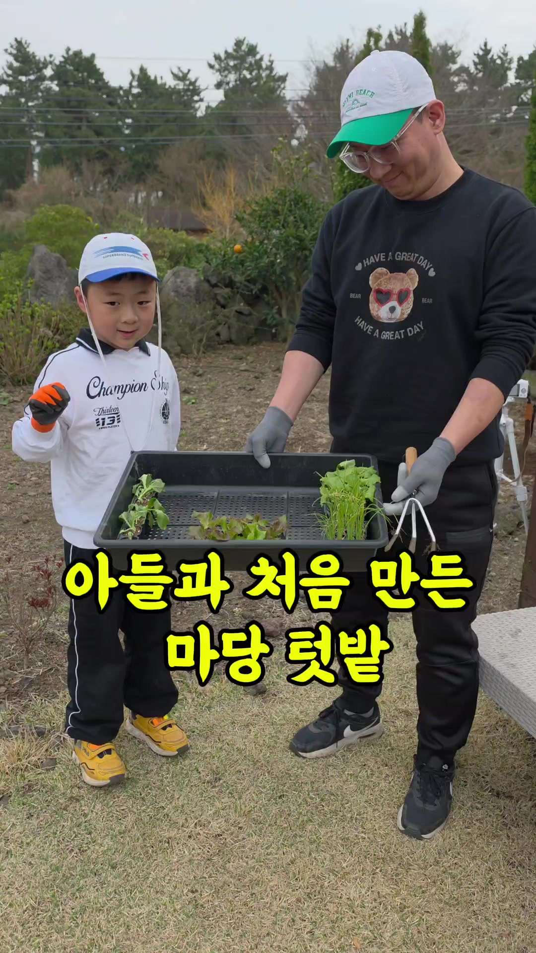 @진심먹거리