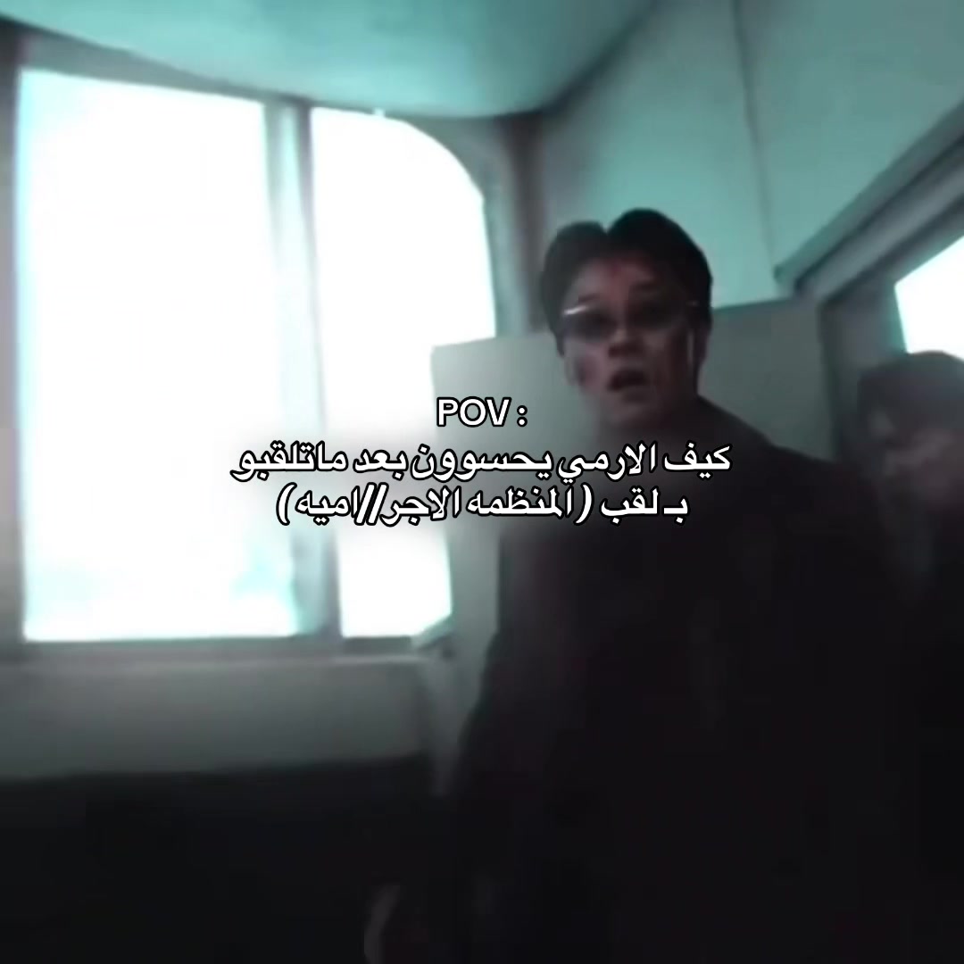 @عَـنود⁷