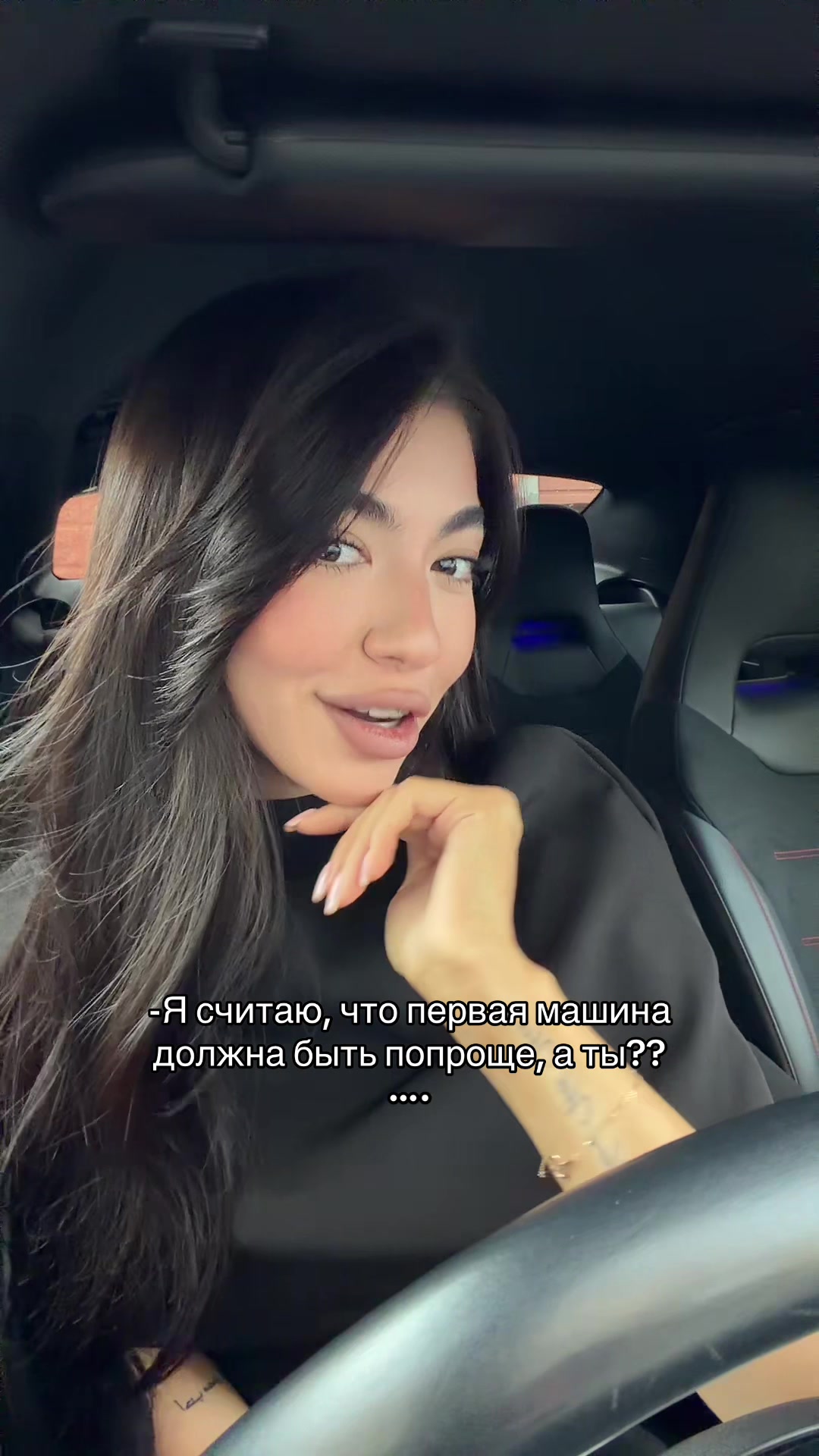 @миланка в ауте