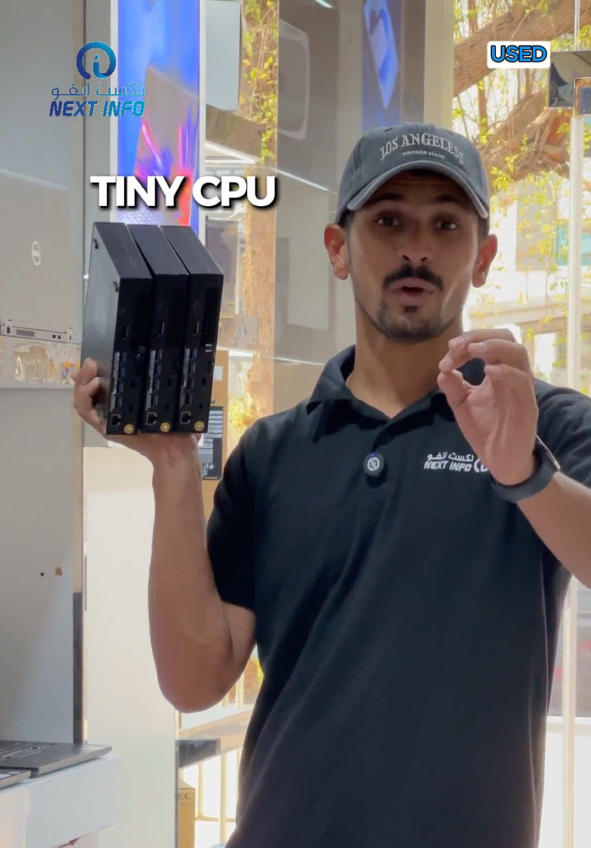 @nextinfocomputers