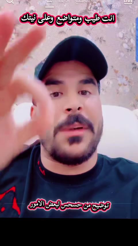 @Hussein Al-iraqi