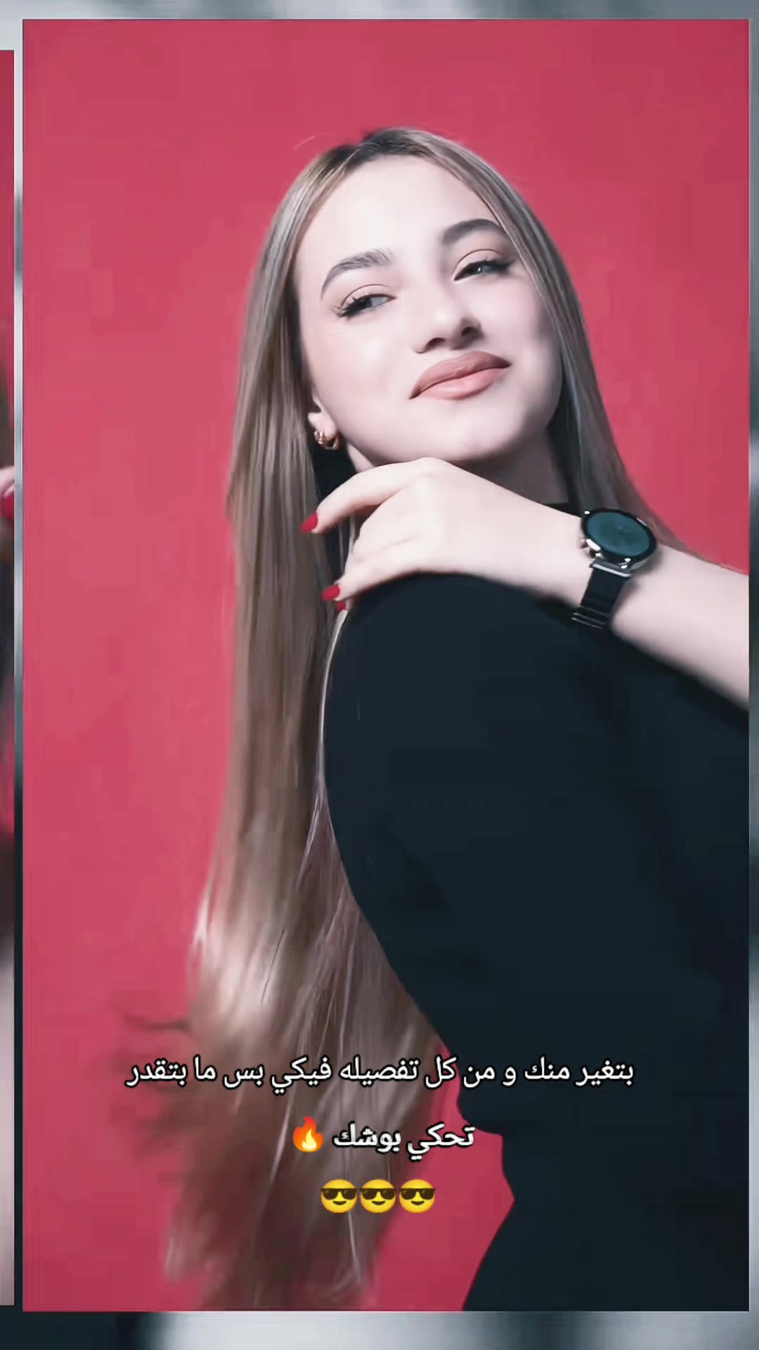 @𝓡𝓪𝓷𝓲𝓪 𝓕𝓪𝓷𝓼 𝓛𝓮𝓮𝓷❣️