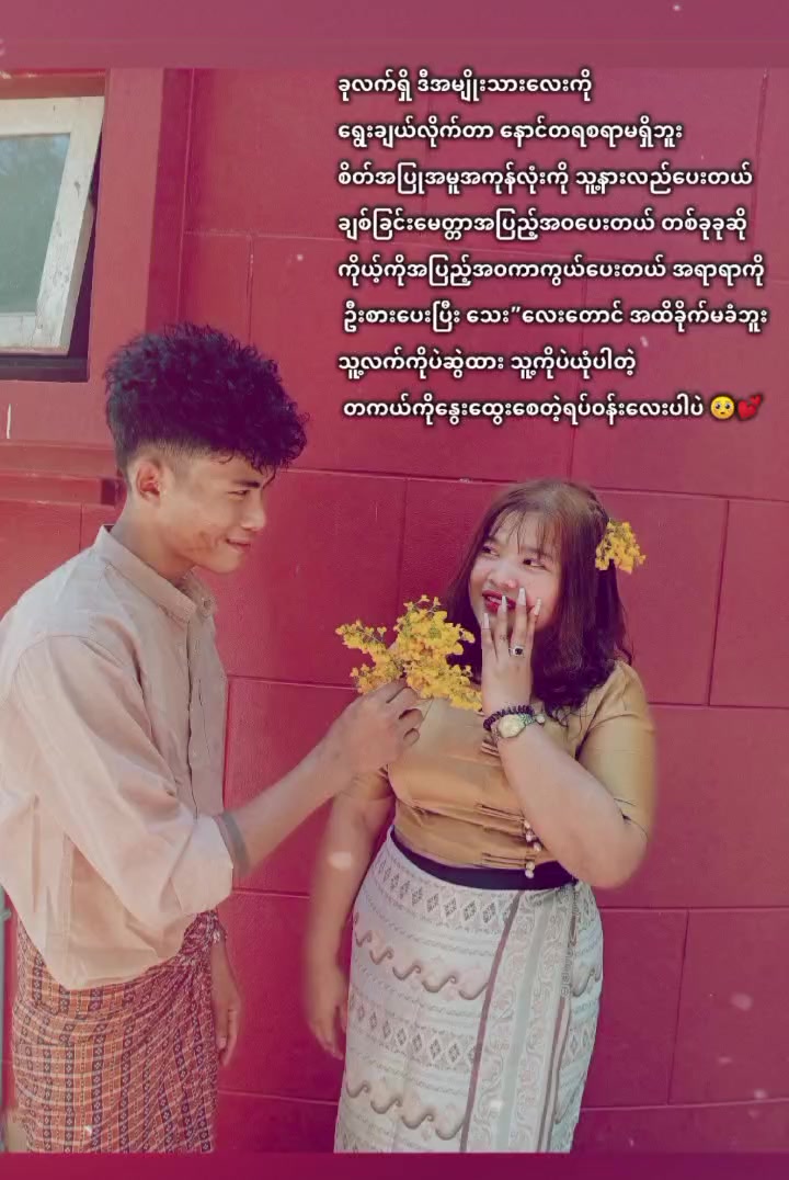 @đŚMÿÄtđŚ