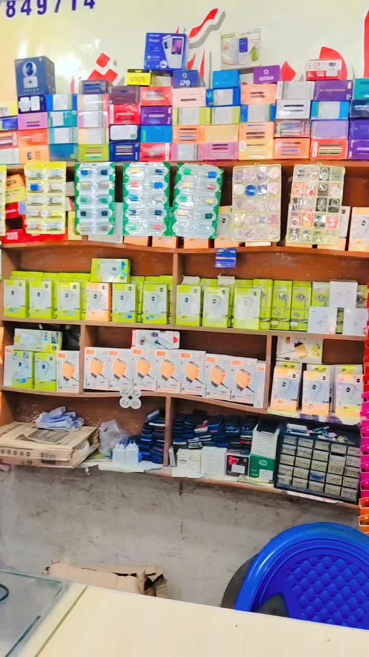 @( 👈👈شہزاد موبائل حارث آباد )