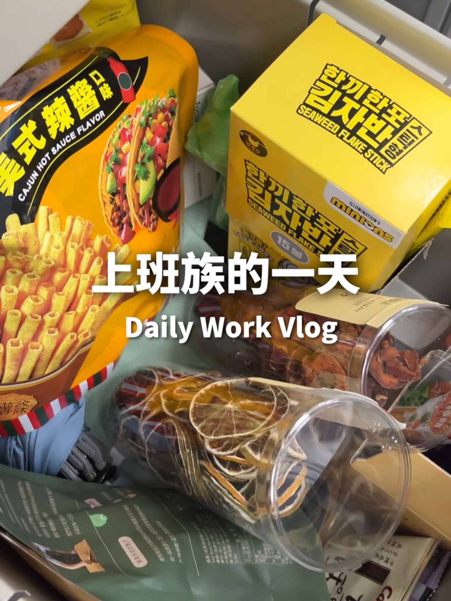 @桃漂屁屁雅