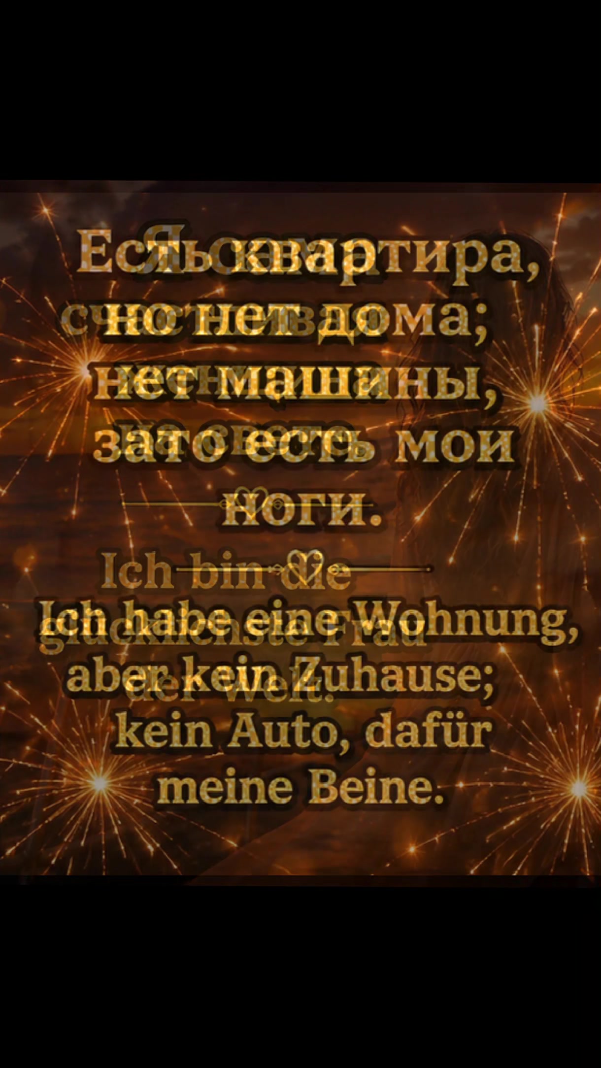 @🍀Innа🍀