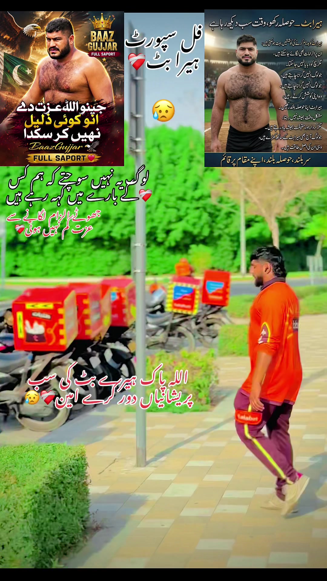 @SUBHAN-ANSARI-418