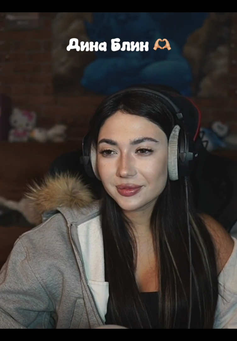 @Ekatze Clips