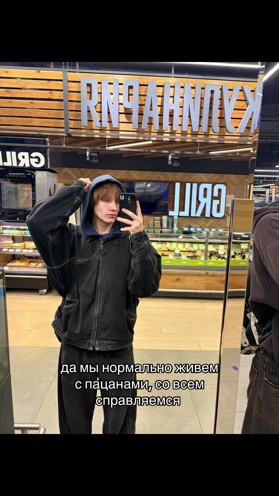 @Дэвидсон великий