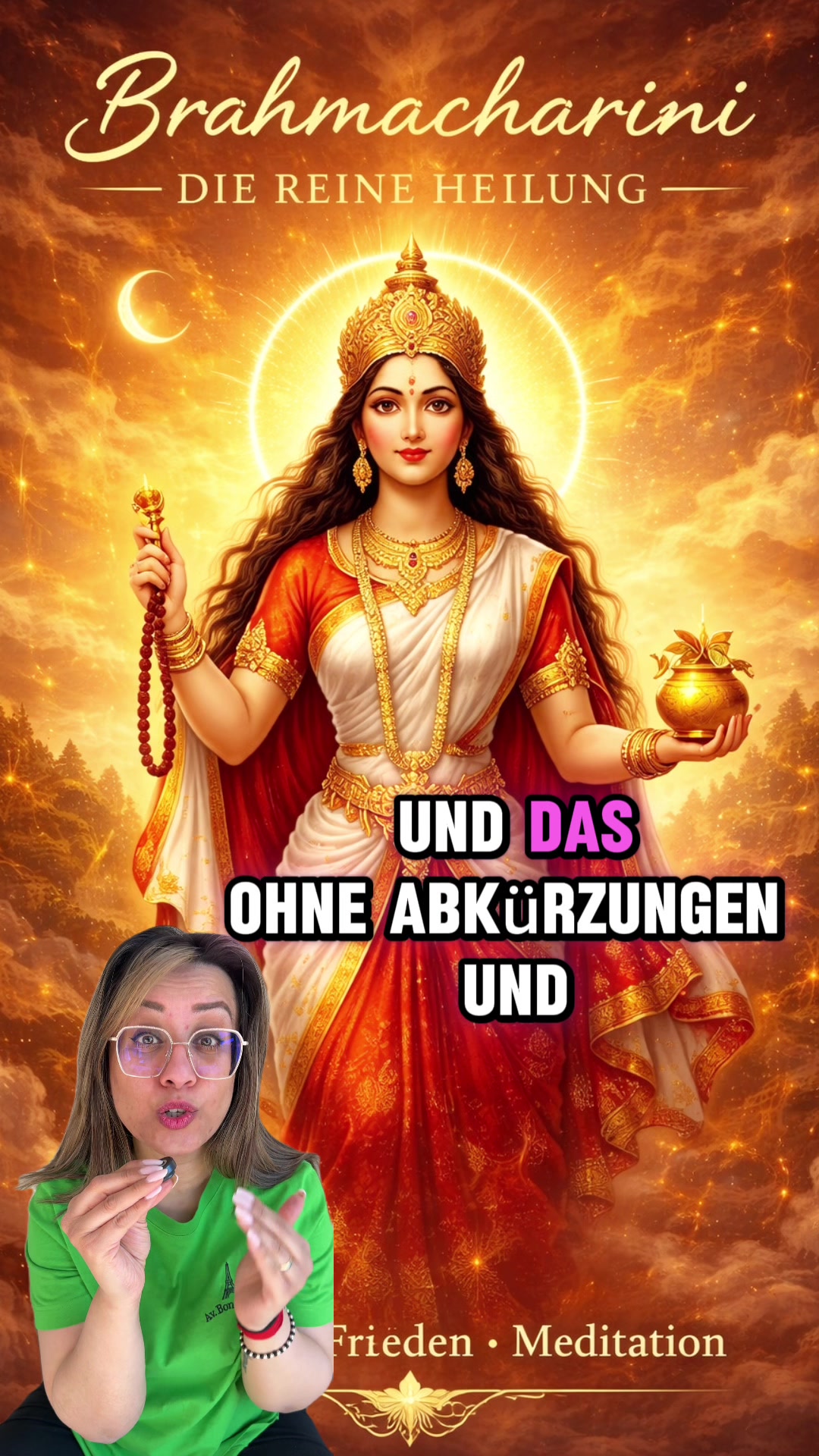 @Venus