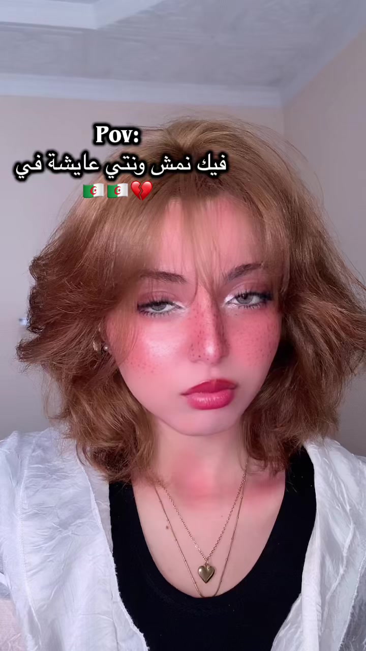 @ندى