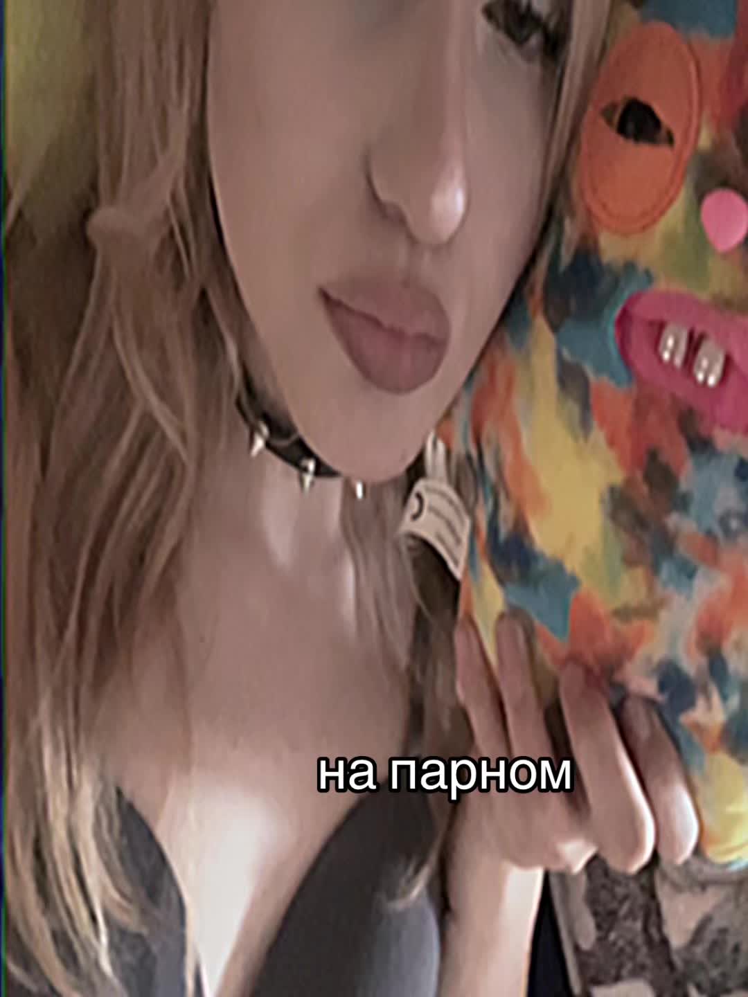 @лина