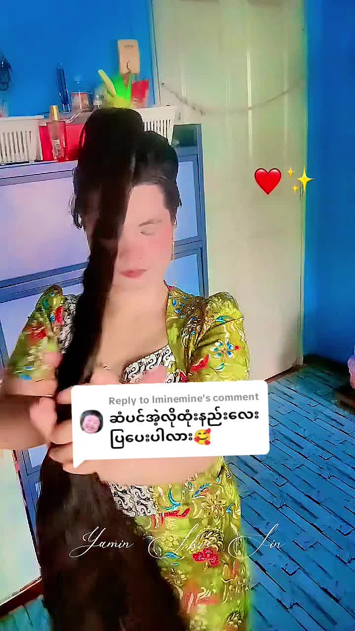 @Yamin Shwe Sin(Rapunzel)