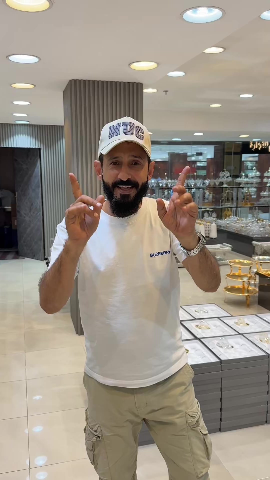@شركة جولدن لاين