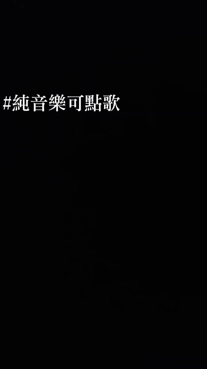 @愛吃抹茶的米蟲~