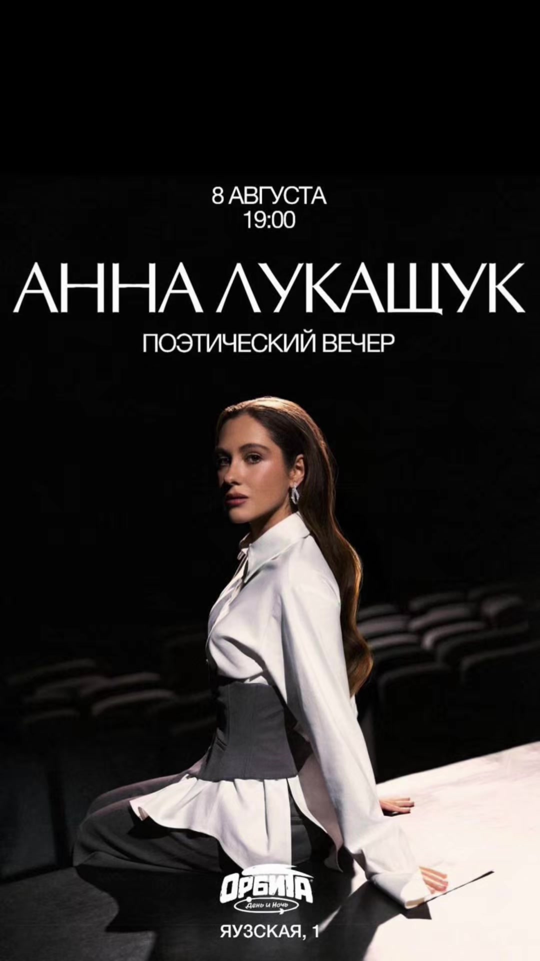 @тгк: lovatikann
