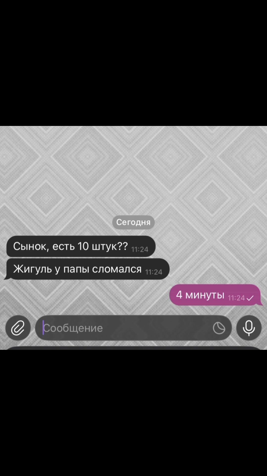 @👉UГPA B ПP0ФNЛE👈