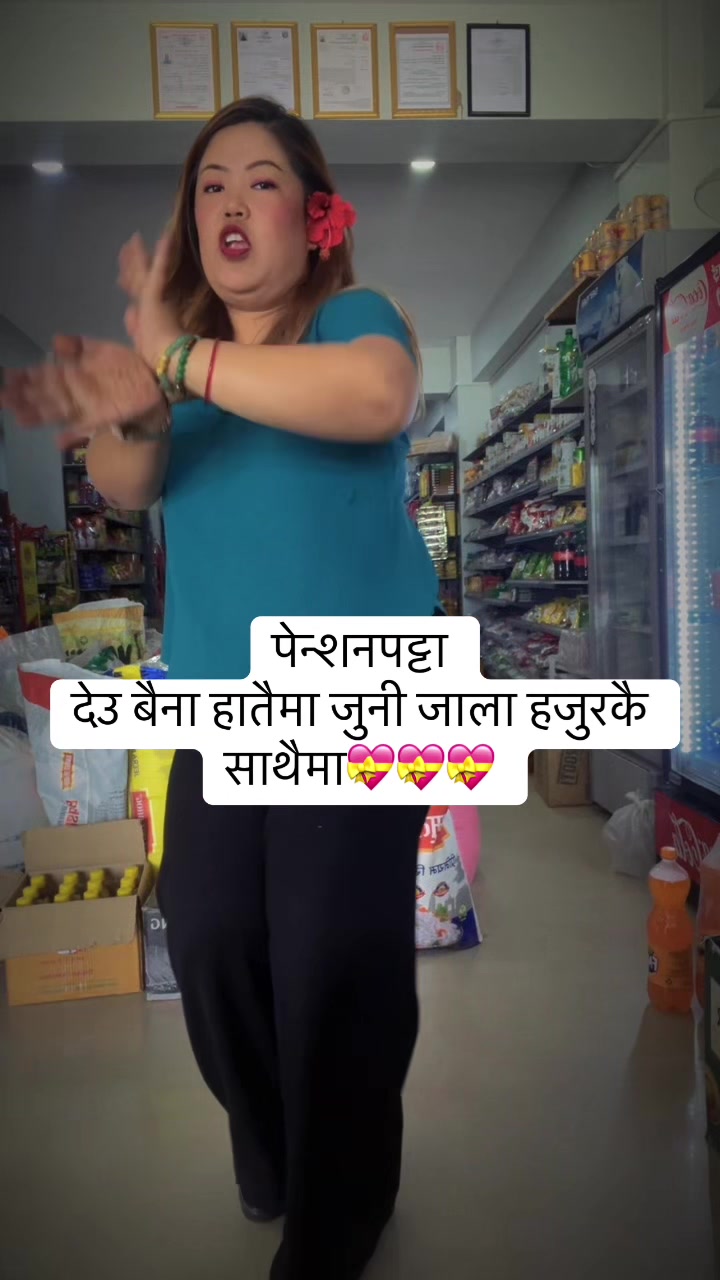 @Churemi(phleme)Gurung
