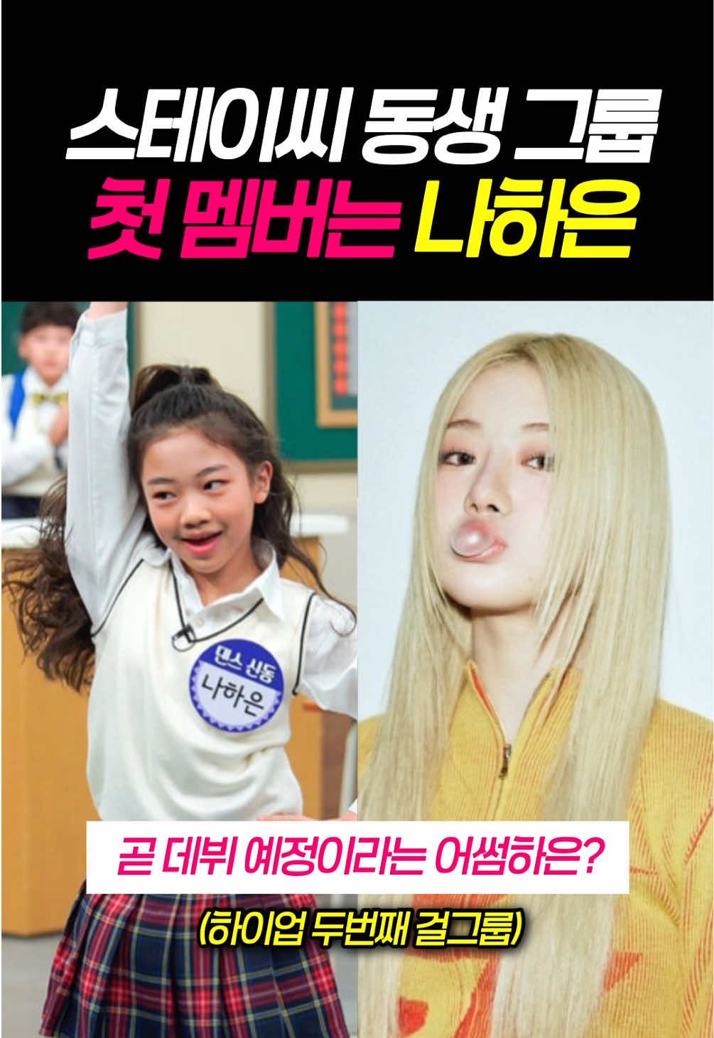 @시그널 보내