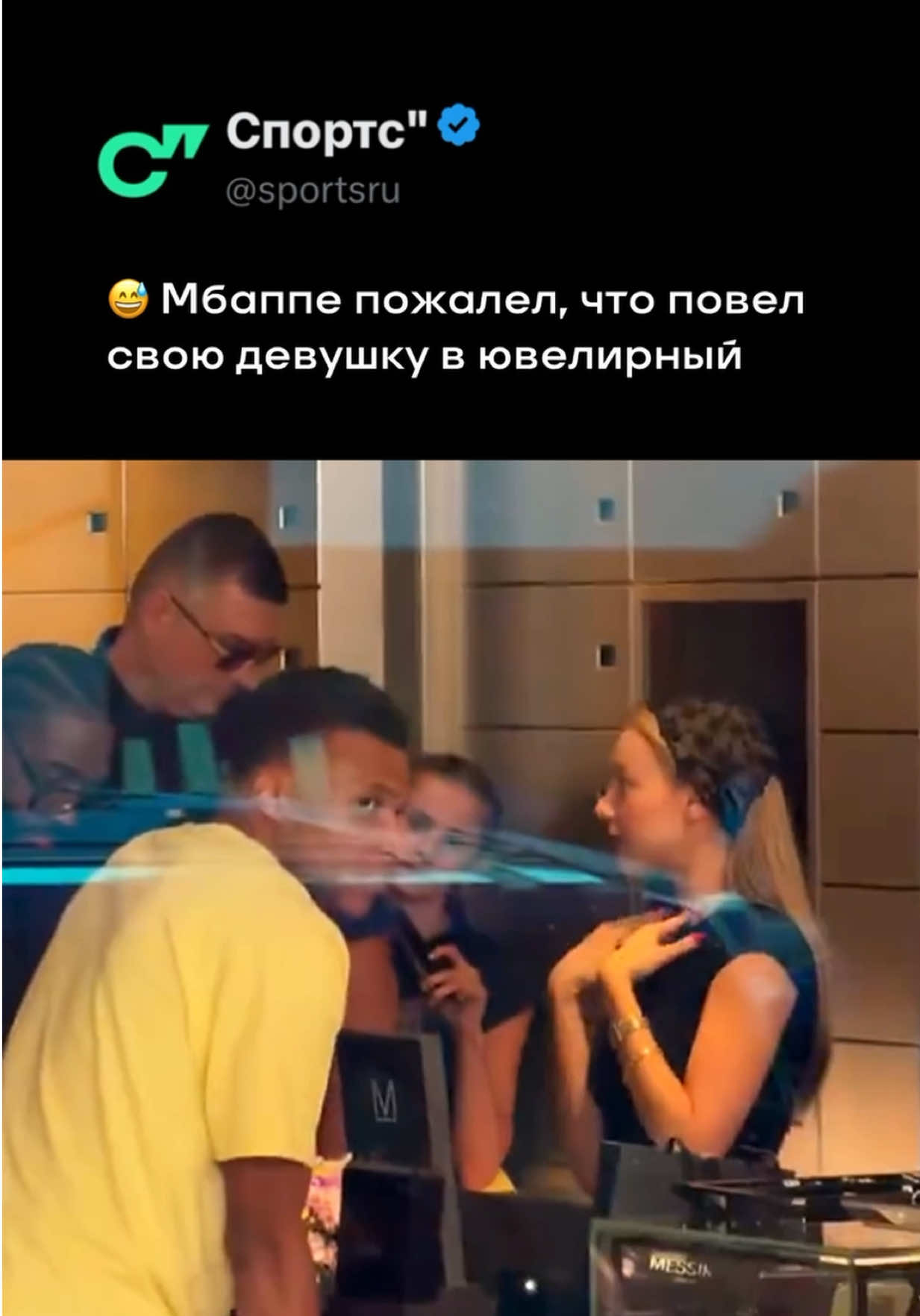 @Sports.ru