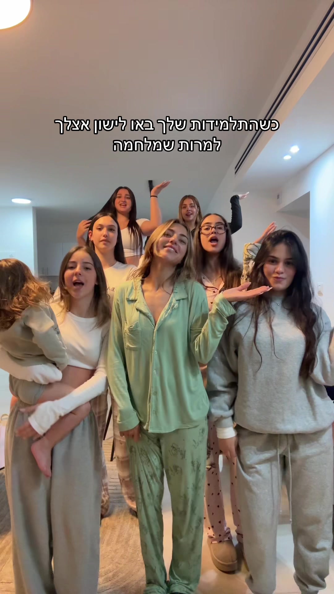@גל בן דוד