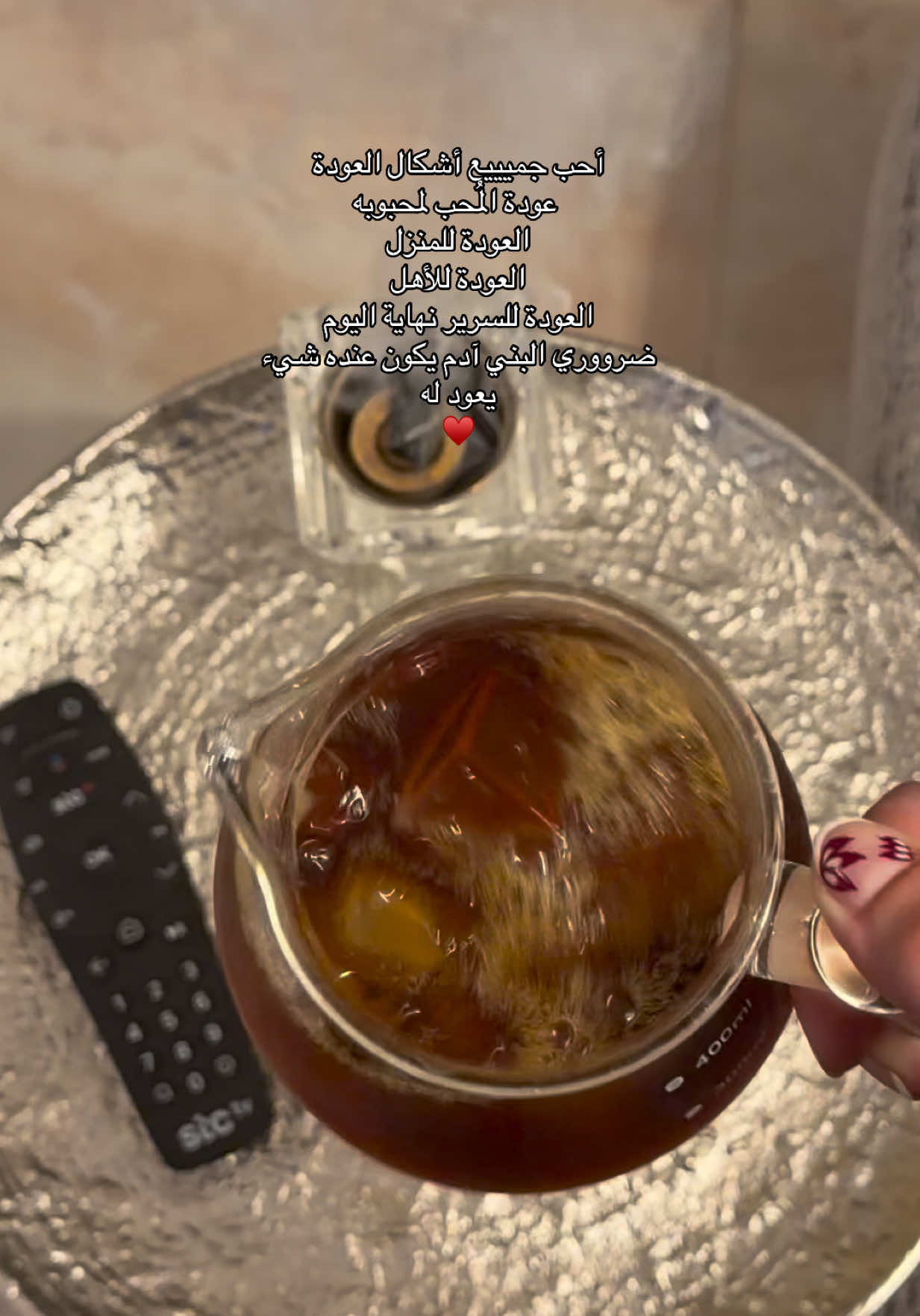 @نِــينَار