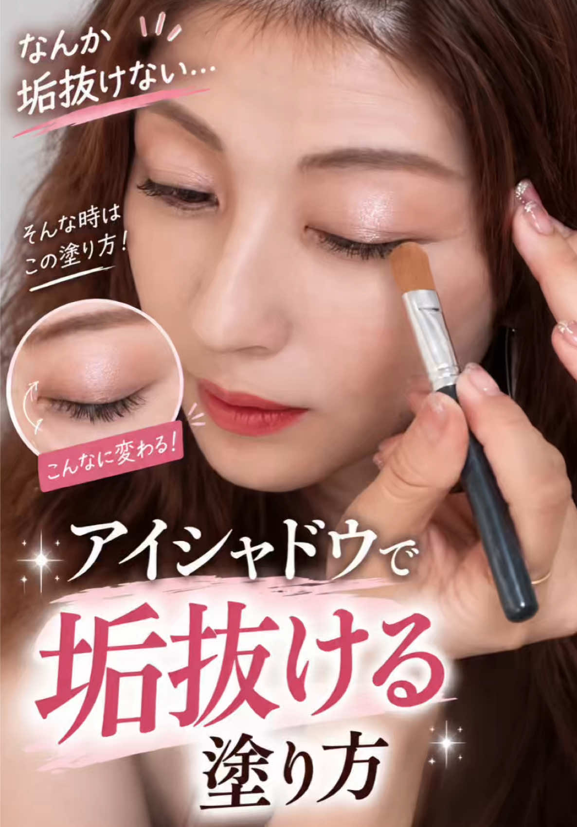 @Luna Me Japan