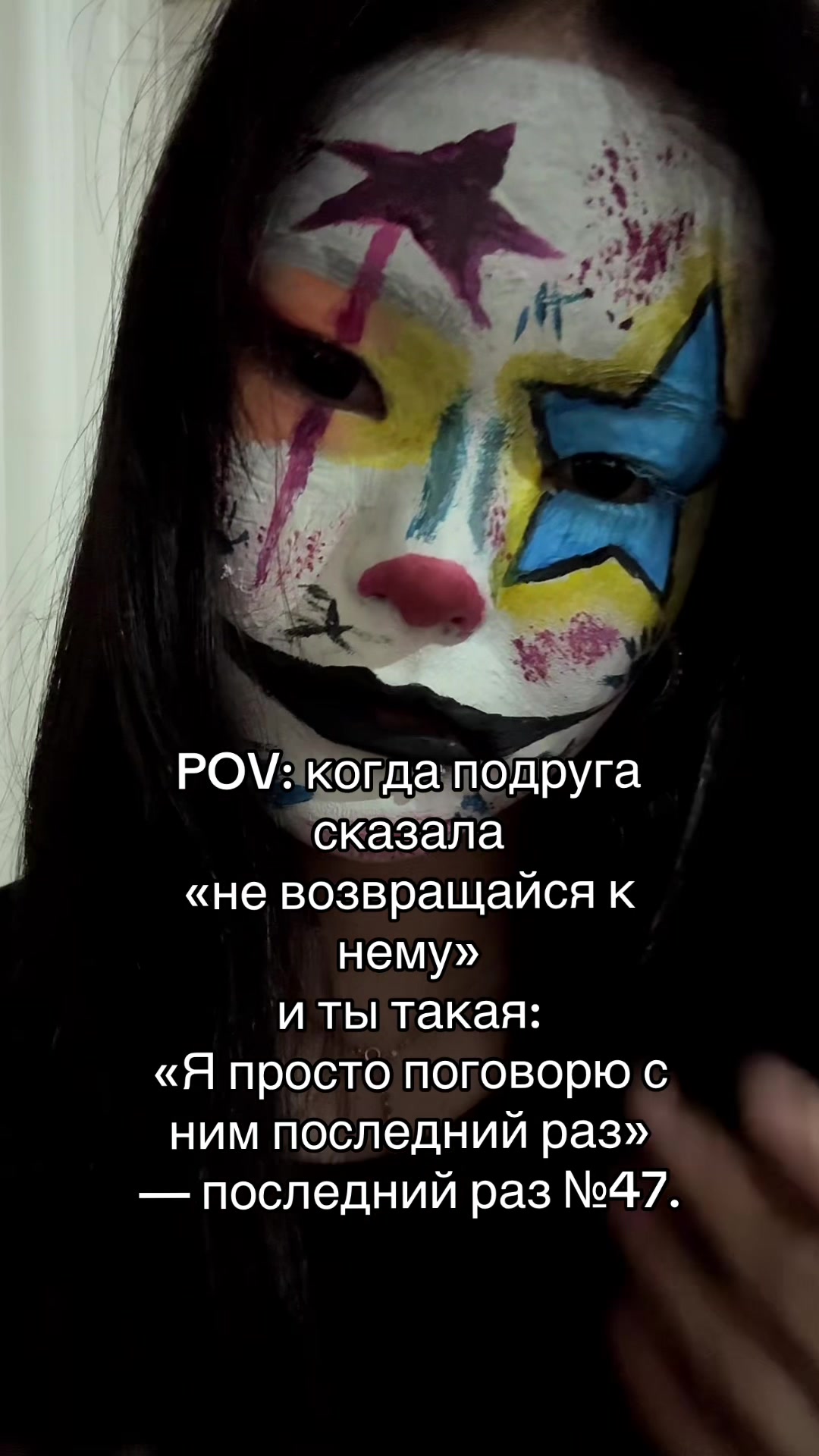 @Айдана,а для  друзей айка-Айди
