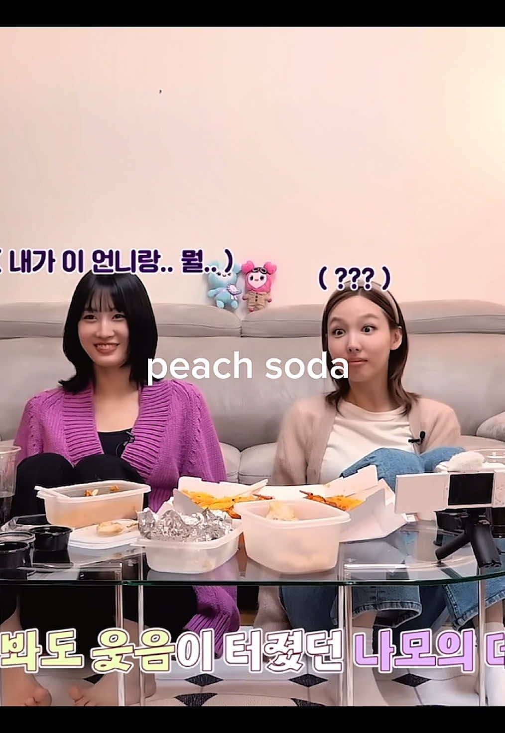 @chaeyominsan