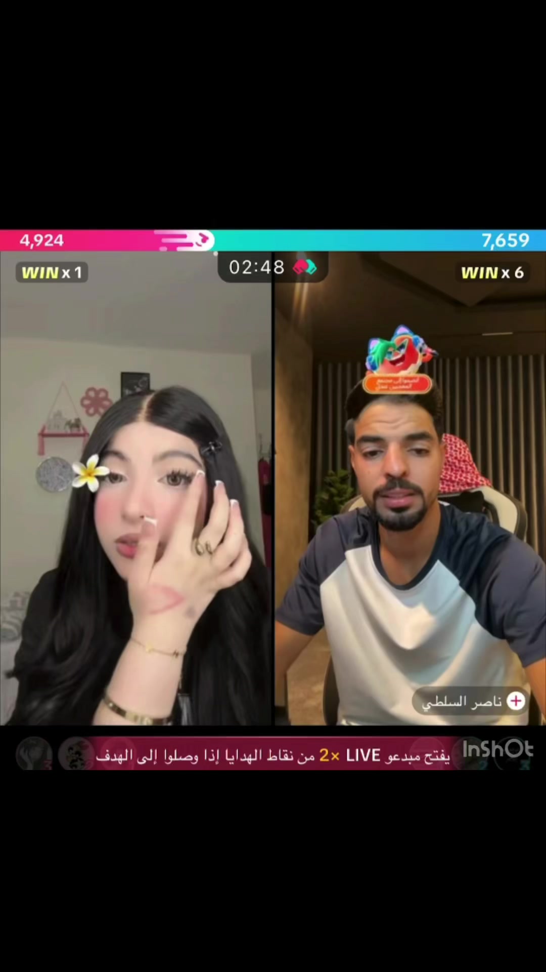 @ุฏูุฏู.๐