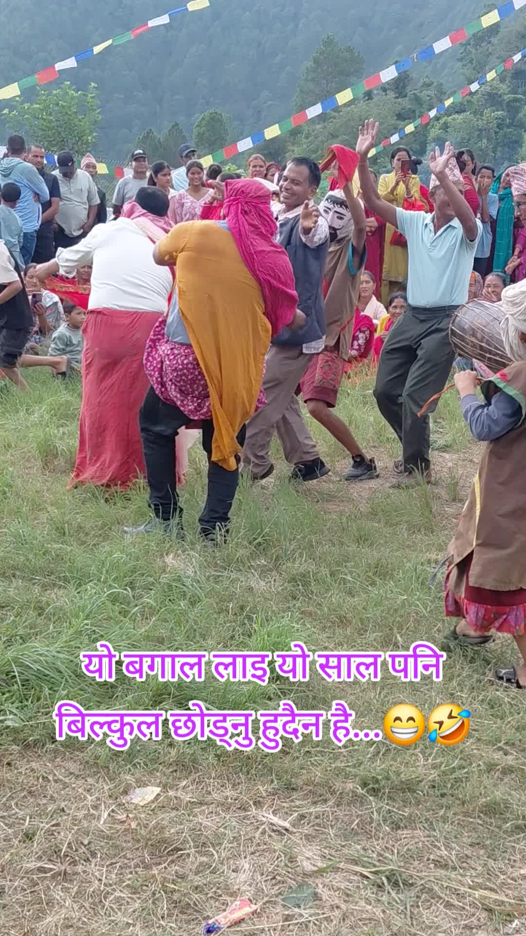 @रमेश बिरही...❤️✍️🇳🇵🇳🇵
