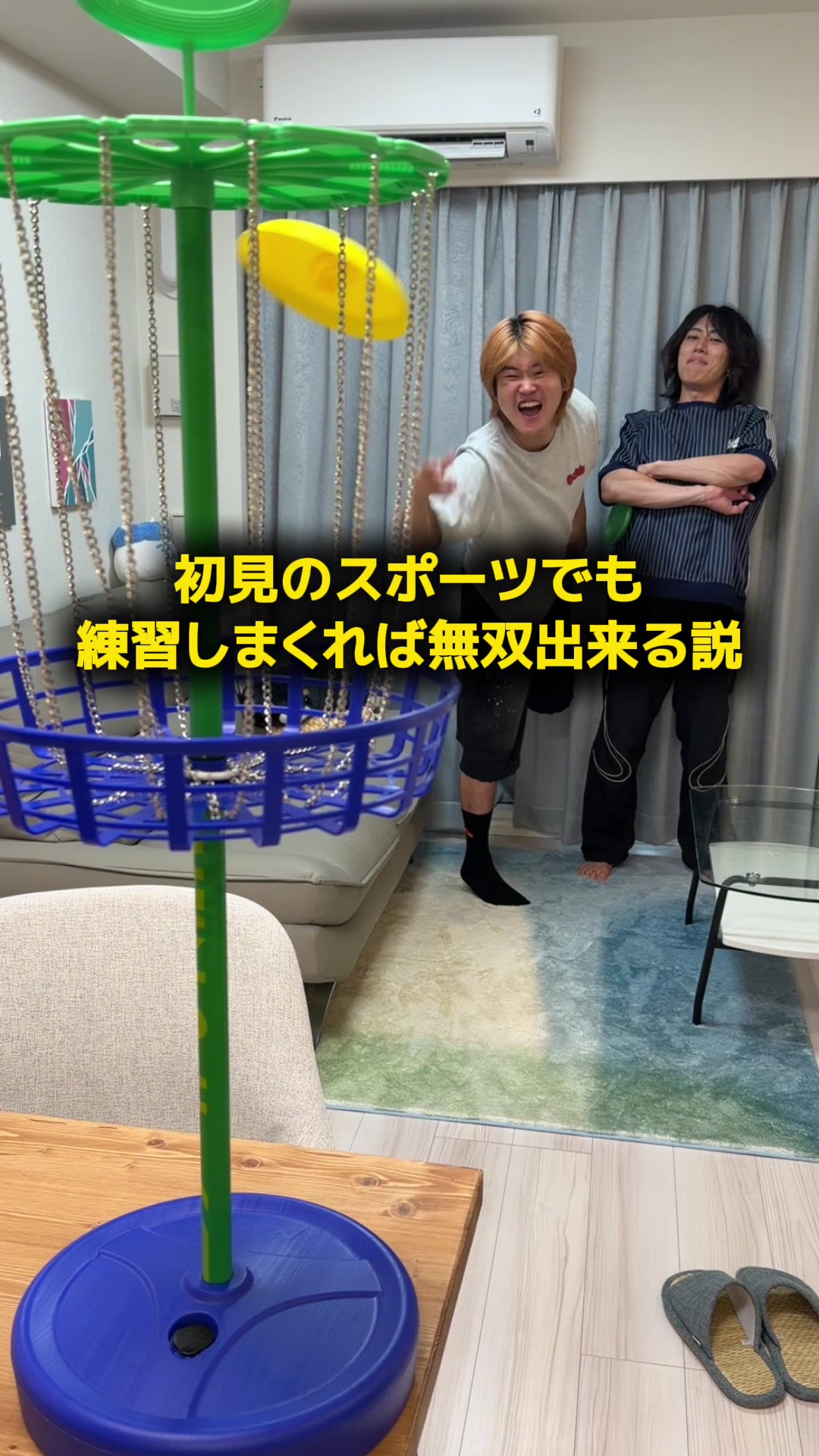 @おーがすと
