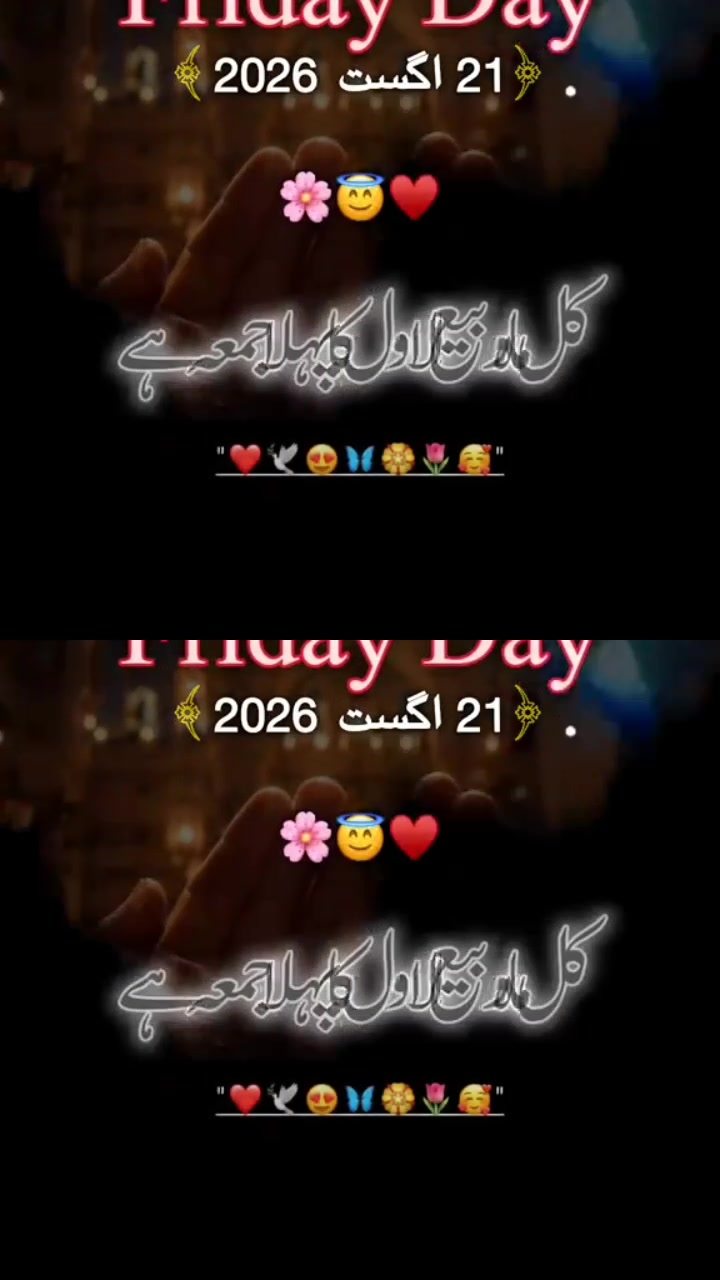 @M,Arshad kashmiri