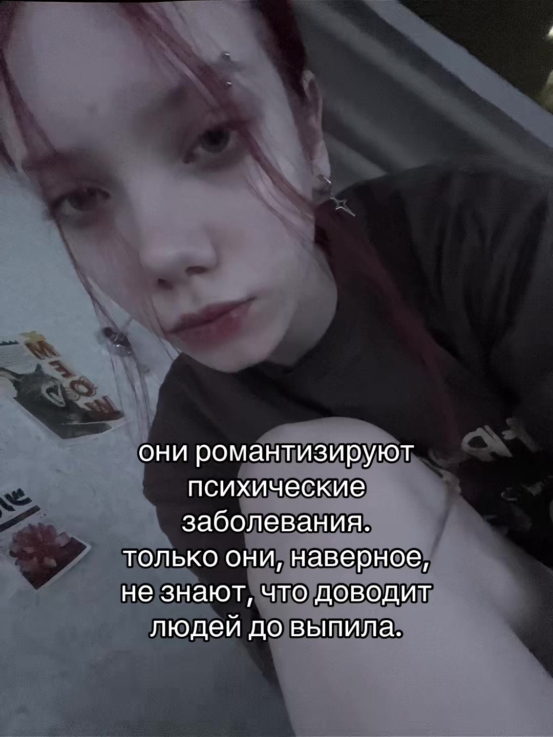 @леся. ✩‧₊˚