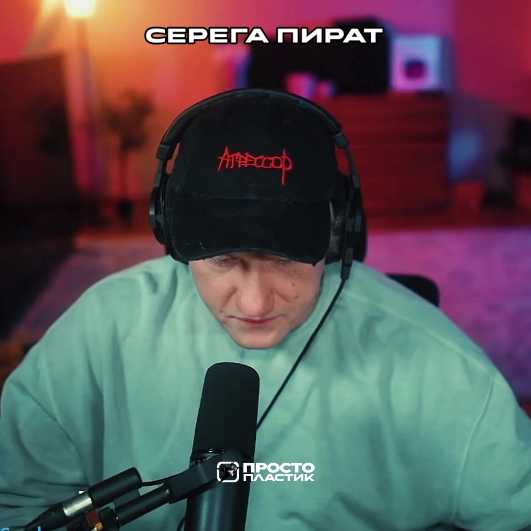 @𝗣𝗟𝗔𝗦𝗧