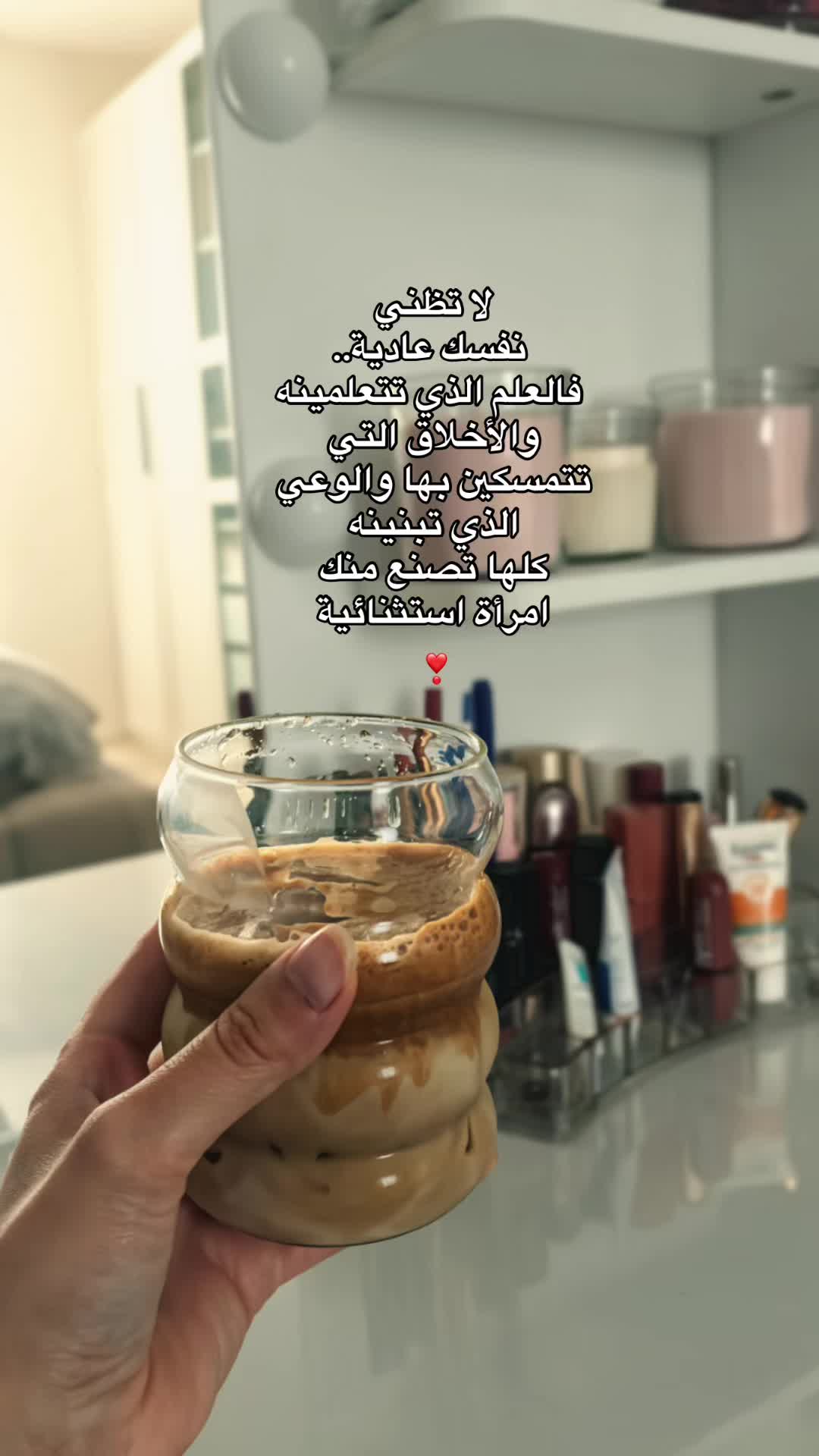 @𓆩♡𓆪 ياسمـےـيـنے𓆩♡𓆪