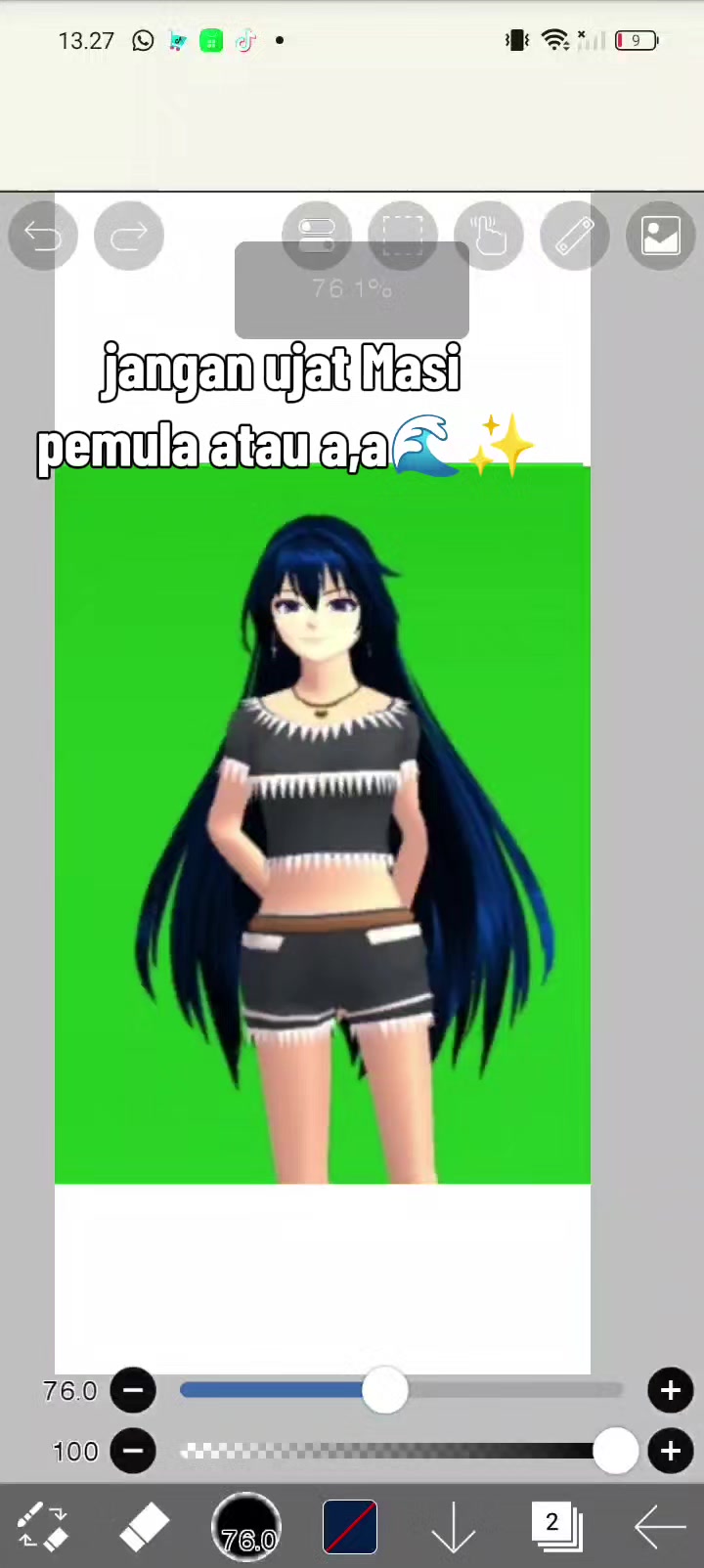 @愛Vanillabluekiana