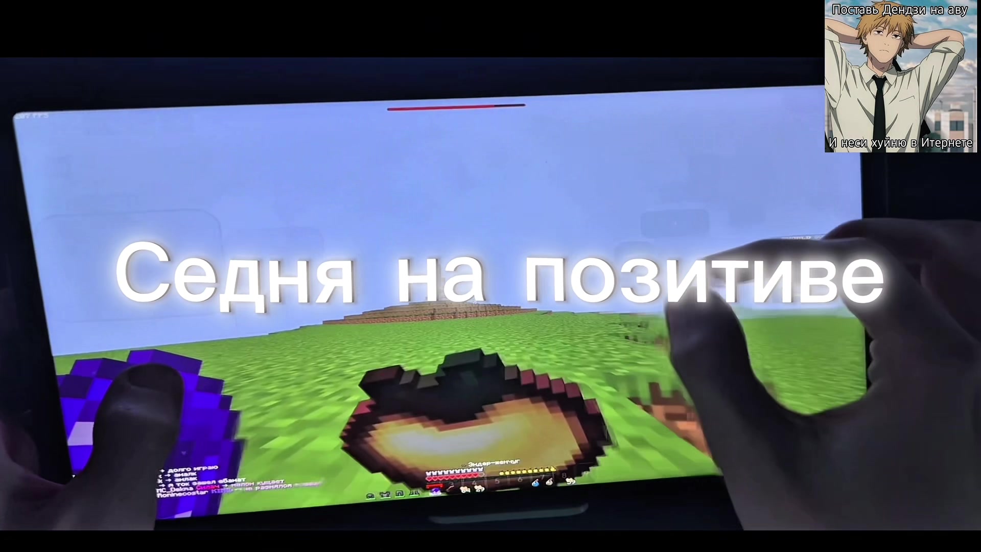 @Evelunx - Zalith Launcher