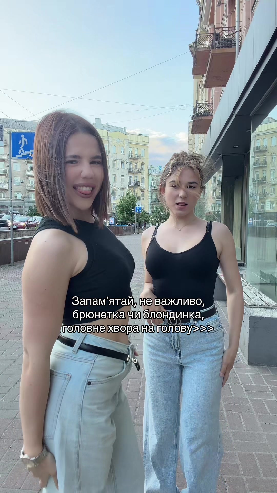 @тгк Natka.Fm