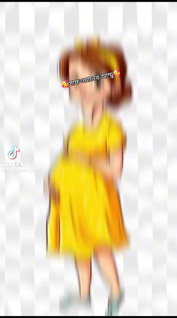 @anu