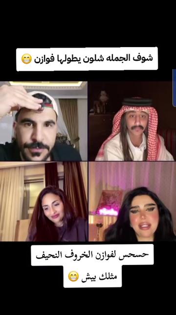 @Hussein Al-iraqi