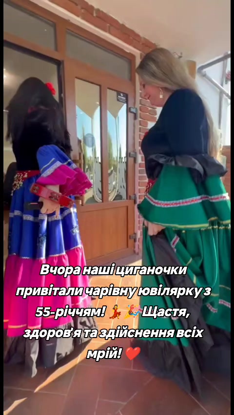 @Ромські Зірки (Женька Ремета)